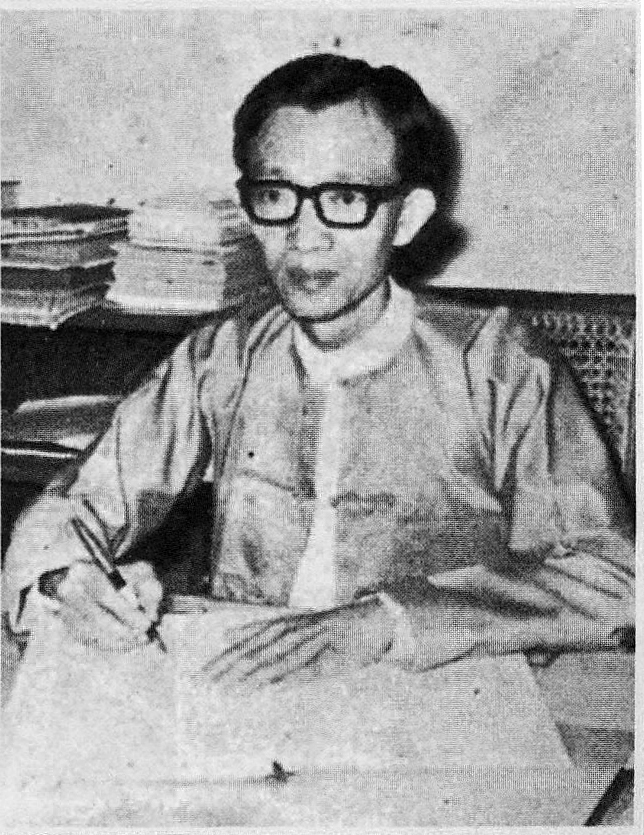 U Tin Aung Soe