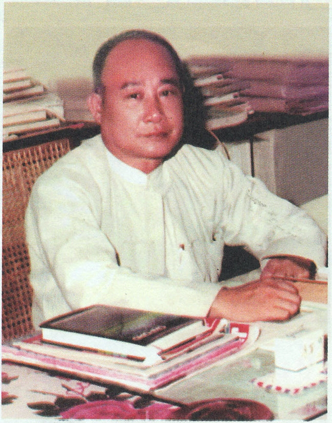U Sai Aung Tun