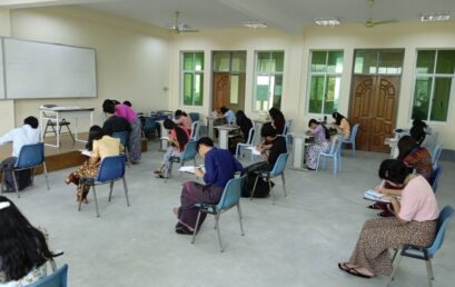 ပြည်ထောင်စုနေ့အထိမ်းအမှတ် စာစီစာကုံး၊ ကဗျာ၊ ဆောင်းပါးနှင့် ပန်းချီပြိုင်ပွဲ