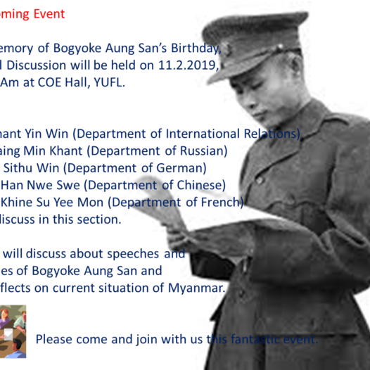 In memory of Bogyoke Aung San’s