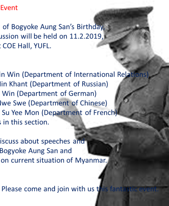 In memory of Bogyoke Aung San’s