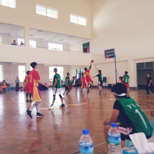 Basketball