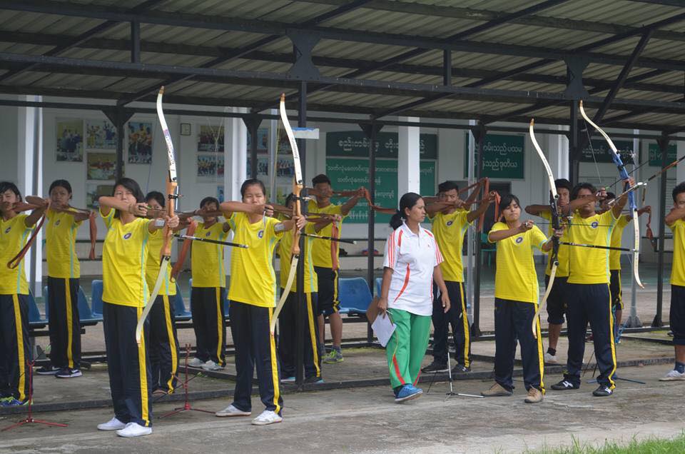 Archery Archery