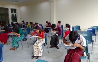 The 75th Martyr’s Day Commemorative Essay Contest