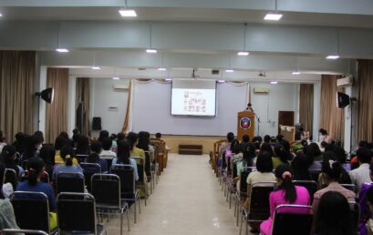 The 75th Martyr’s Day Commemorative Talk