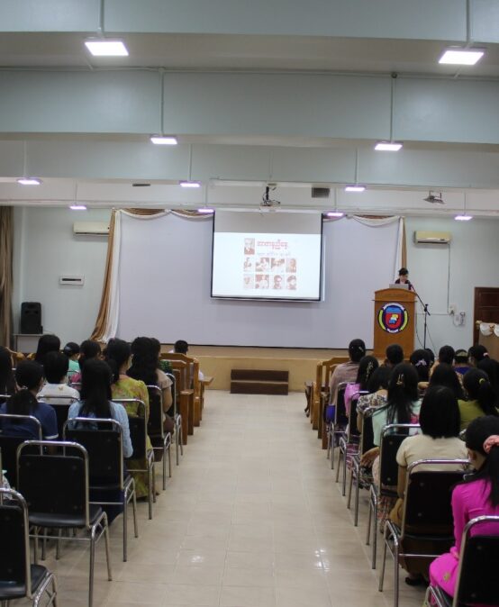 The 75th Martyr’s Day Commemorative Talk