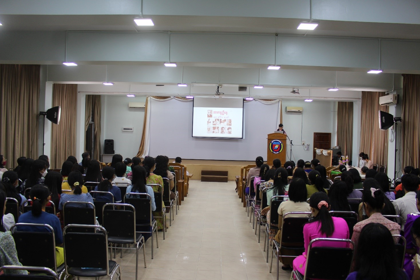 The 75th Martyr’s Day Commemorative Talk The 75th Martyr’s Day Commemorative Talk