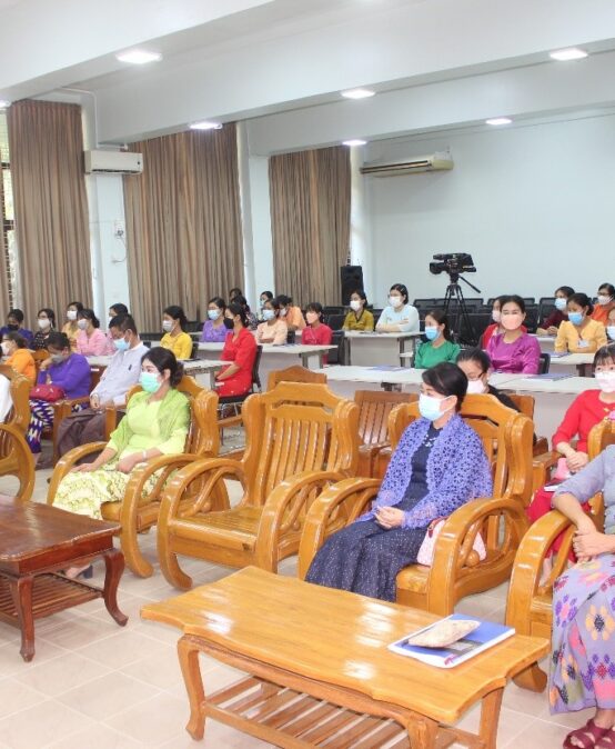 အသစ်ခန့်အပ်သော နည်းပြ၊ သရုပ်ပြ ဆရာ၊ ဆရာမများ In-House Training သင်တန်းဆင်းပွဲအခမ်းအနား