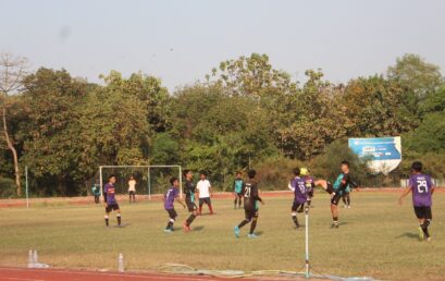 ဘာသာရပ်ပေါင်းစုံ ဘောလုံးပြိုင်ပွဲ