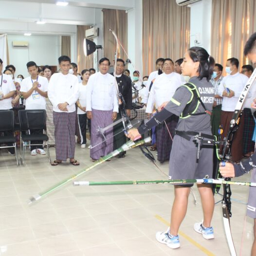 အခြေခံမြှားပစ်သင်တန်း ဖွင့်ပွဲနှင့်ပြိုင်ပွဲ