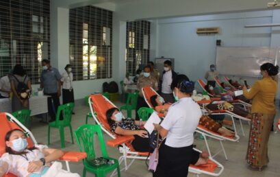 ကြက်ခြေနီအသင်းနှင့် ကင်းထောက်လူငယ်အဖွဲ့ ကြီးမှူးကျင်းပသည့် စုပေါင်းသွေးလှူဒါန်းပွဲ