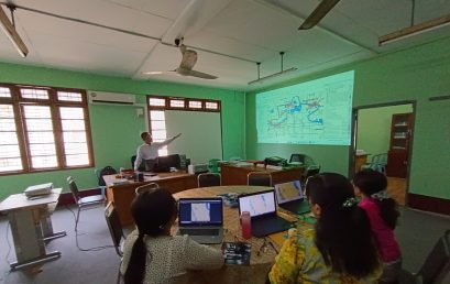 Geography capacity building activities