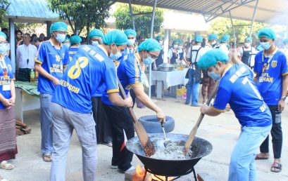 ရန်ကုန်နိုင်ငံခြားဘာသာတက္ဥသိုလ် ၂၀၂၅-၂၀၂၆ ပညာသင်နှစ် ဘာသာရပ်ပေါင်းစုံ ထမနဲထိုးပြိုင်ပွဲ ၂၀၂၆ (၃၀-၁-၂၀၂၆)